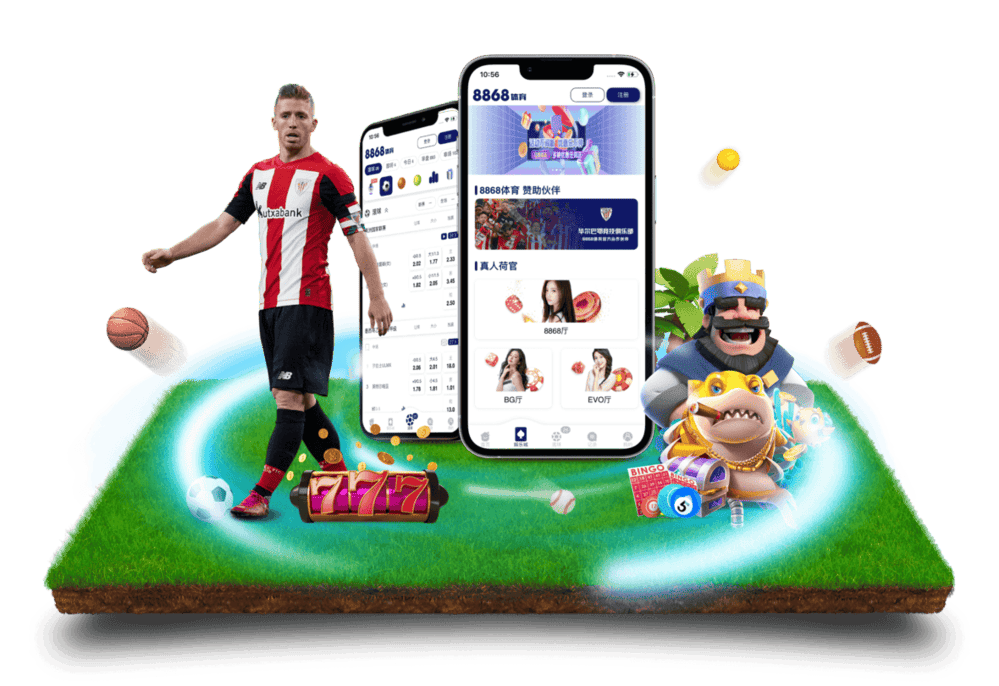 纬来全站APP下载