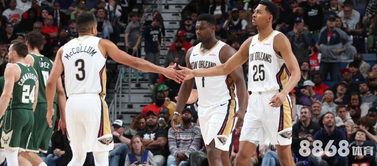 纬来体育 - manbetx电子竞技游戏排行榜前十名