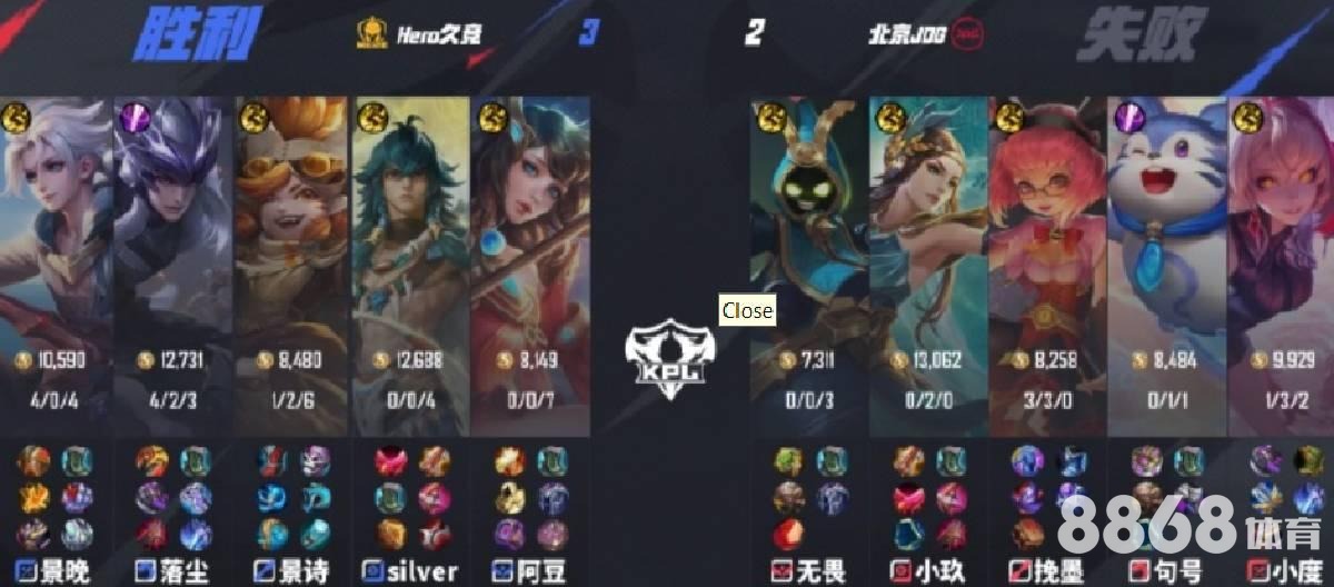 纬来体育 - 求几个买球赛足球的app