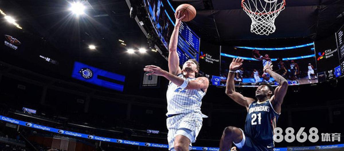 纬来体育 - 吉讯怎么注册