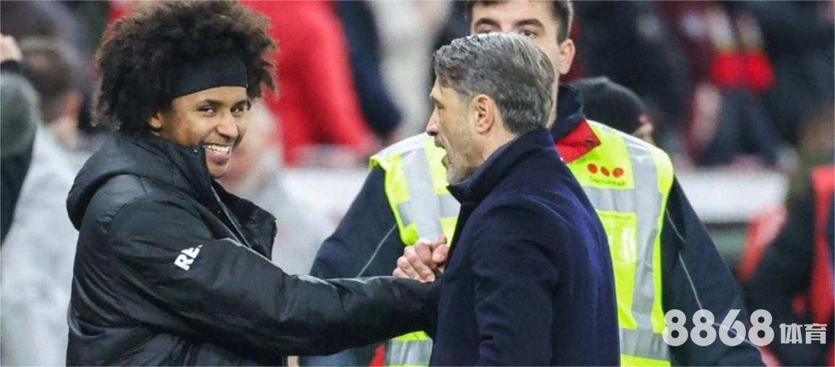 纬来体育 - 体育买球推荐导航