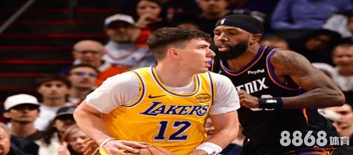 纬来体育 - 网上世界杯足球买球