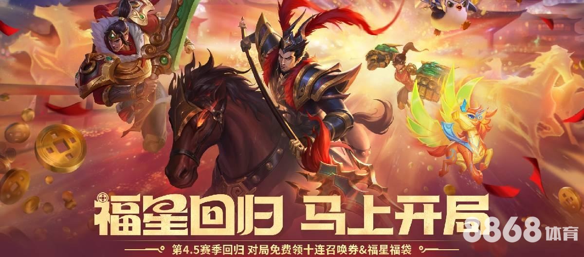 纬来体育 - 乐虎国际游戏官方网