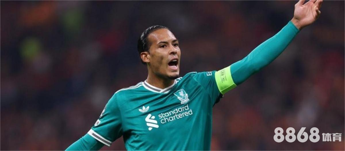 纬来体育 - kok国际安卓app