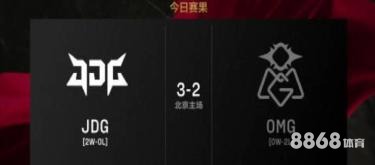 纬来体育 - 欧洲真人买球玩法