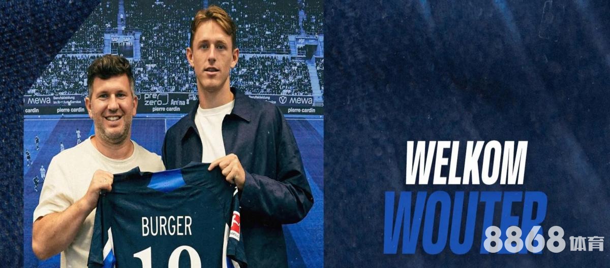 纬来体育 - 明升买球网大全