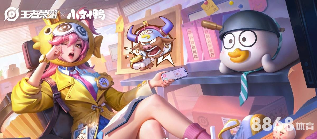 纬来体育 - 十大最火足球网站排名