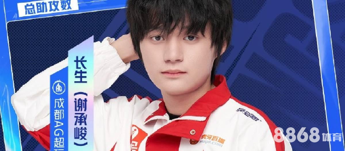 纬来体育 - jqk365娱乐免费注册