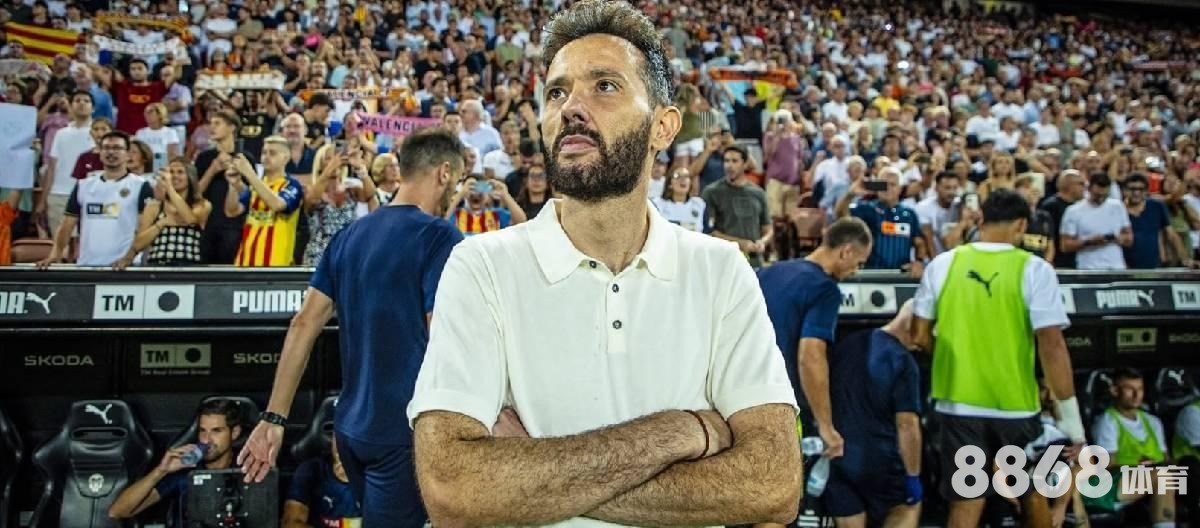 纬来体育 - 网上nba买球站