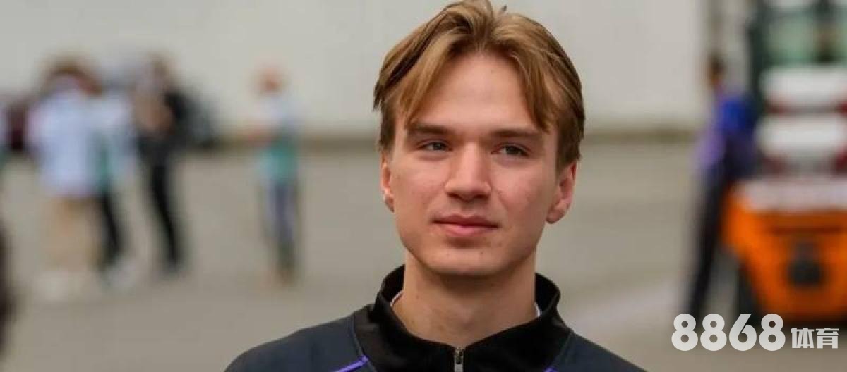 纬来体育 - 买球吧押注竞猜