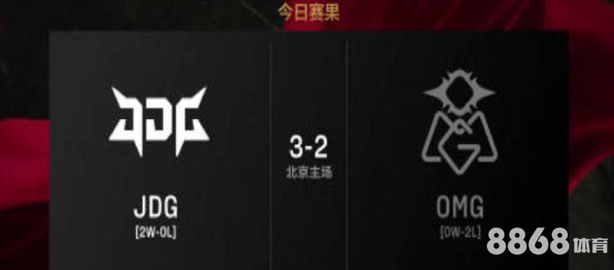 纬来体育 - 真人欧洲买球代理