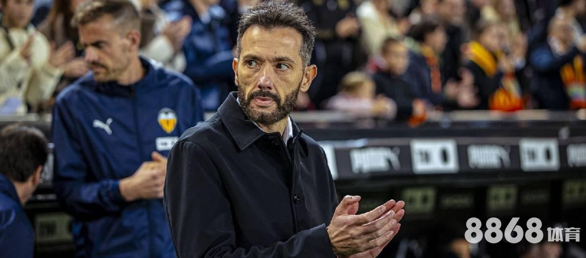 纬来体育 - 世界杯真钱足球网投