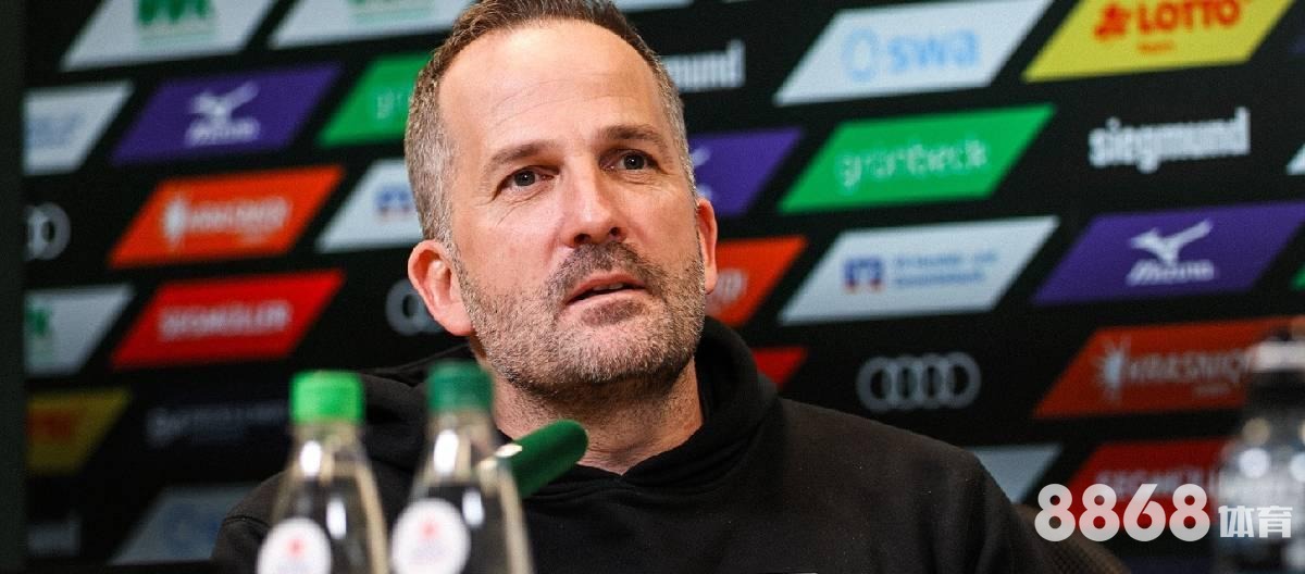 纬来体育 - 网上AG买球站