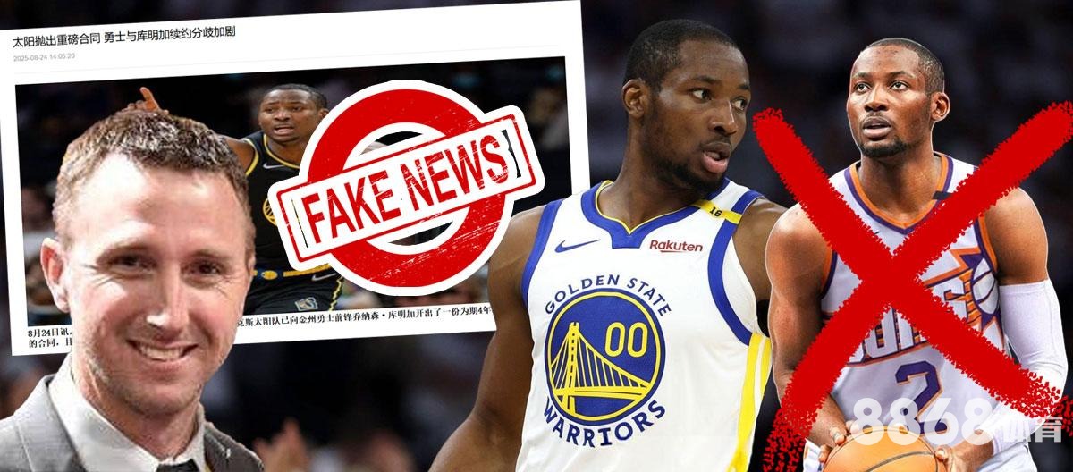 纬来体育 - 宝石风暴官网