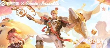 纬来体育 - 宝来娱乐3.99版本