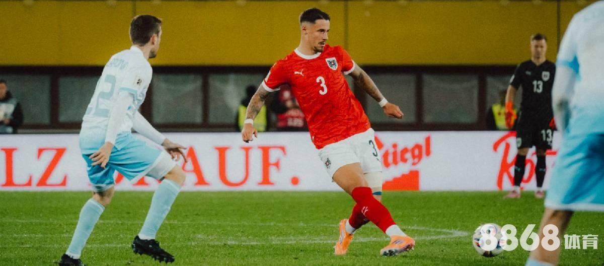 纬来体育 - kone注册