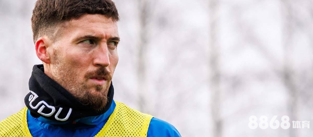 纬来体育 - 皇冠现金体育官网APP下载