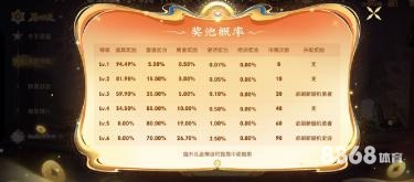 纬来体育 - 澳门三公下注