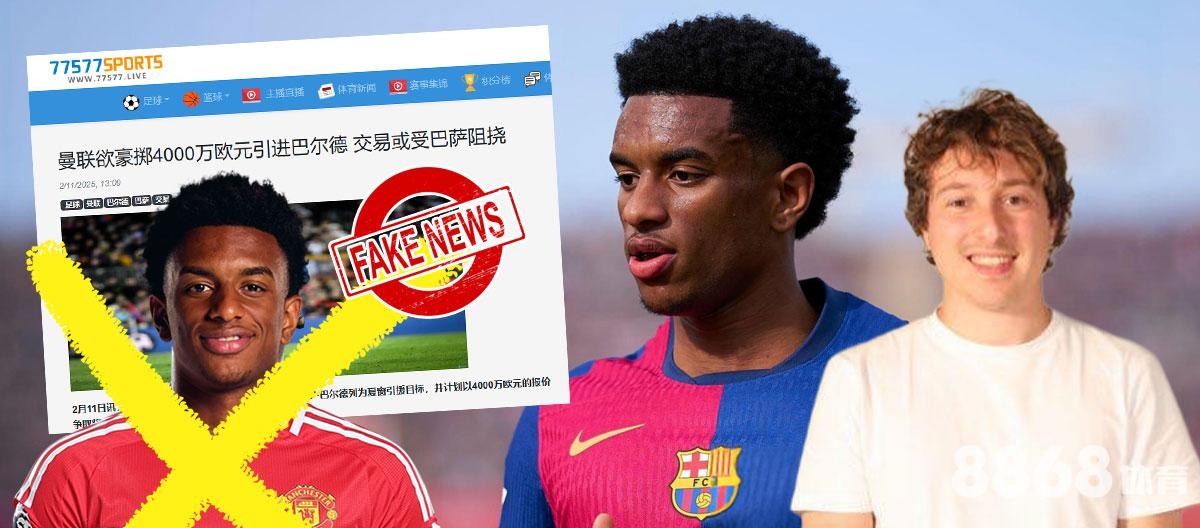 纬来体育 - 宝石风暴官网