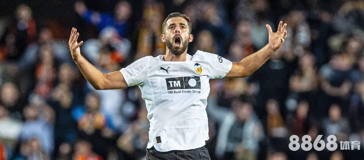 纬来体育 - 澳门威尼斯人苹果