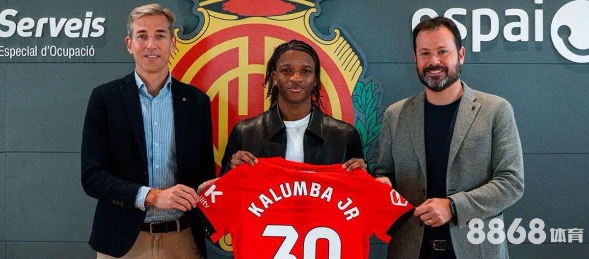 纬来体育 - 联赛买球站资讯