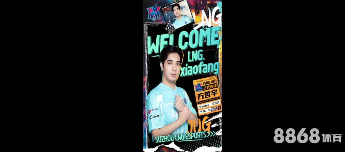 纬来体育 - 网上AG买球站