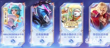 纬来体育 - 大奖平台注册app