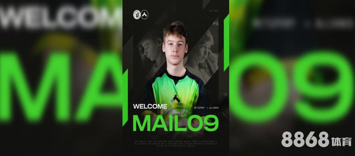 纬来体育 - 大发国际是什么背景