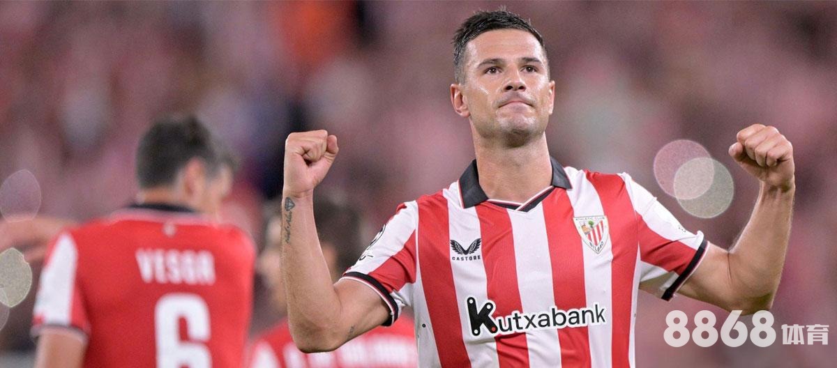 纬来体育 - 世界杯真钱足球网投