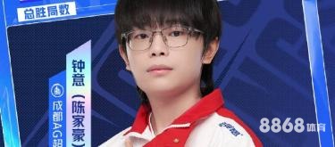 纬来体育 - 1号娱乐平台登陆