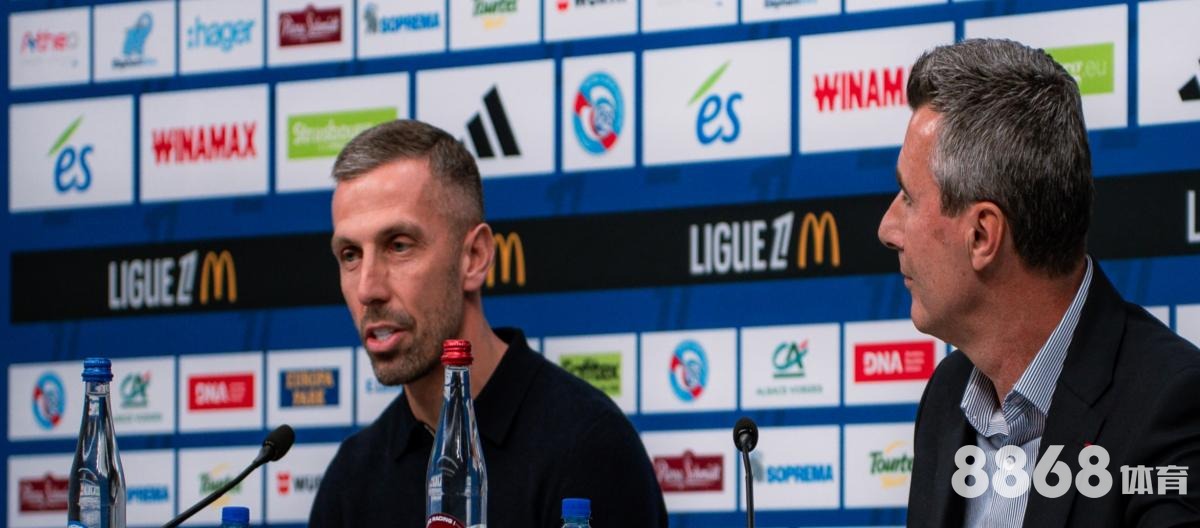 纬来体育 - 白金国际注册首页